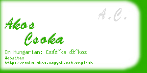 akos csoka business card